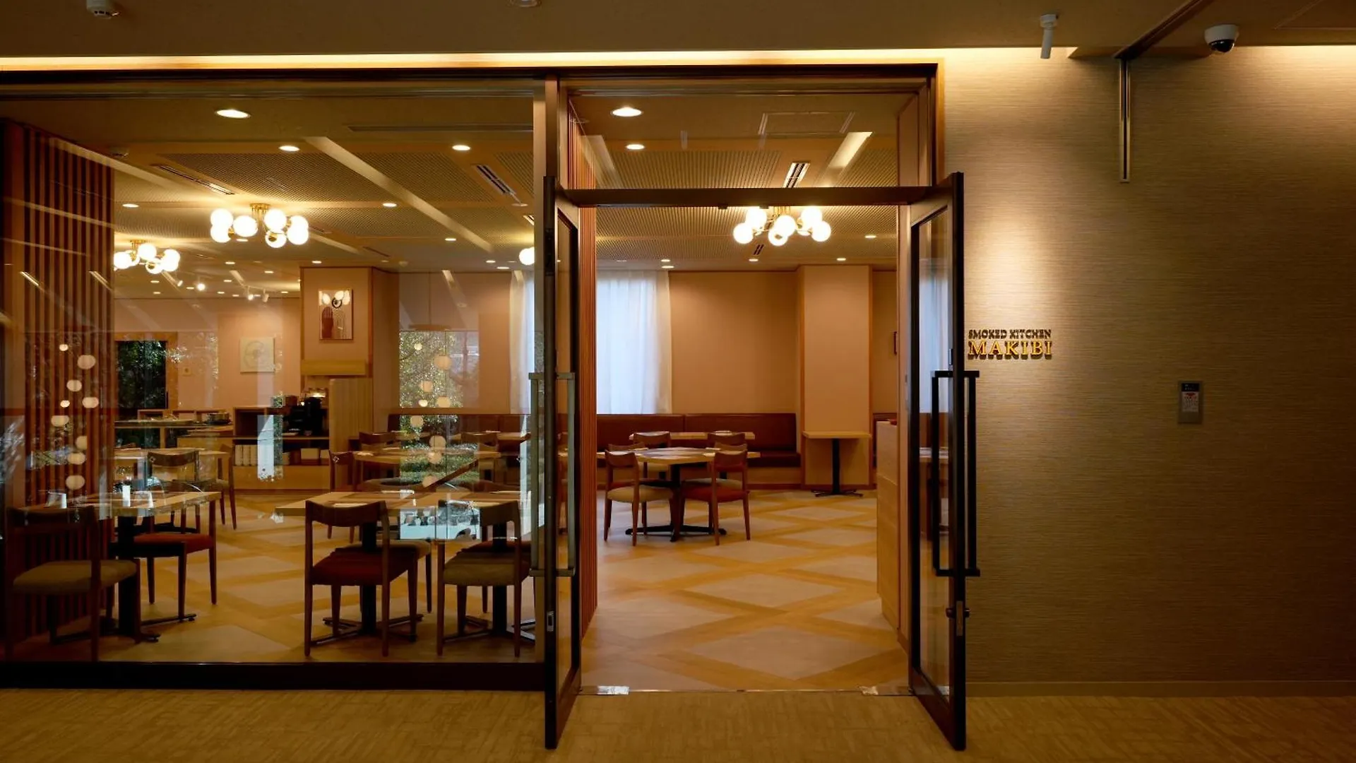 Grand Lectore Yugawara Japan