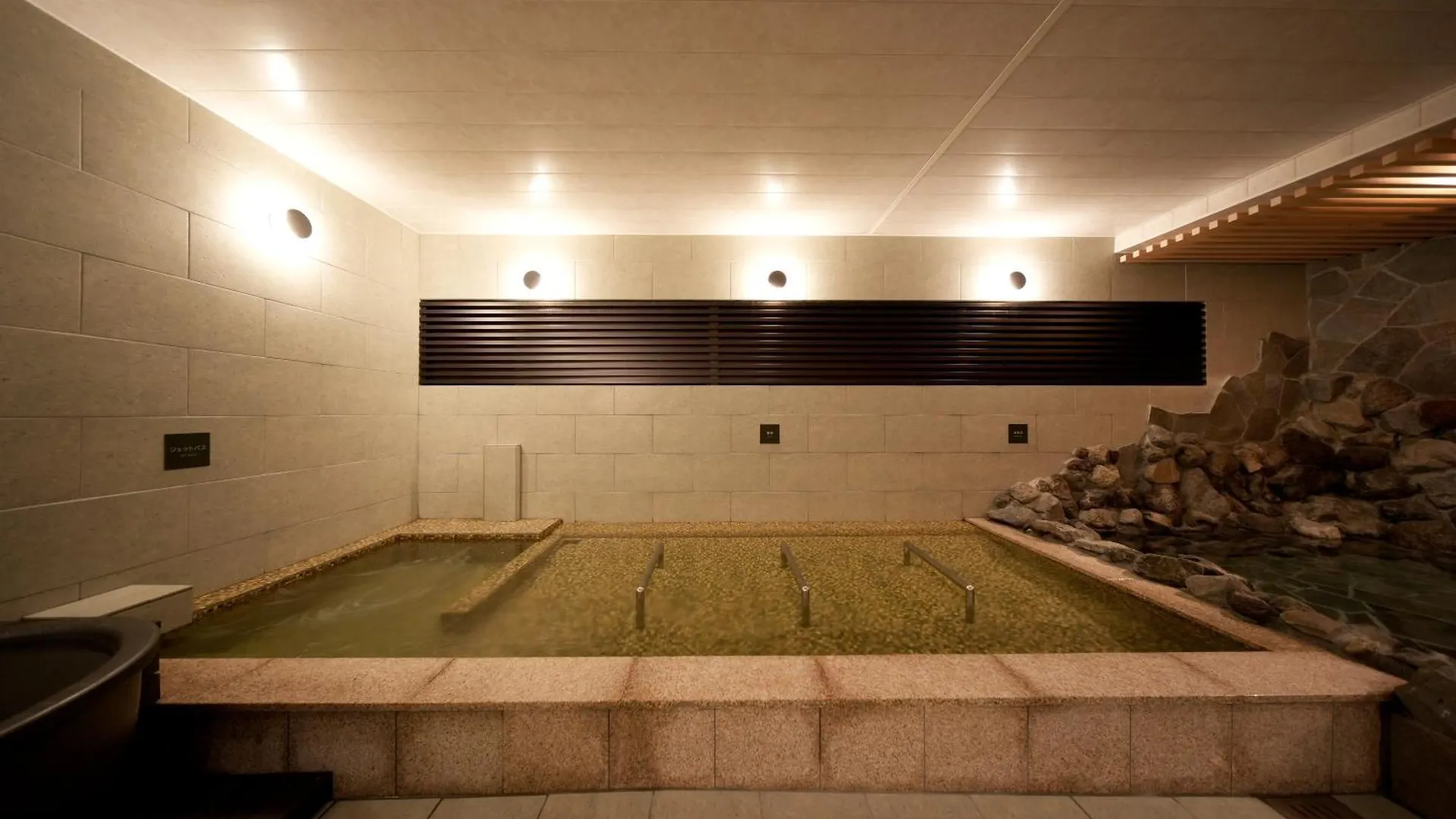 Grand Lectore Yugawara