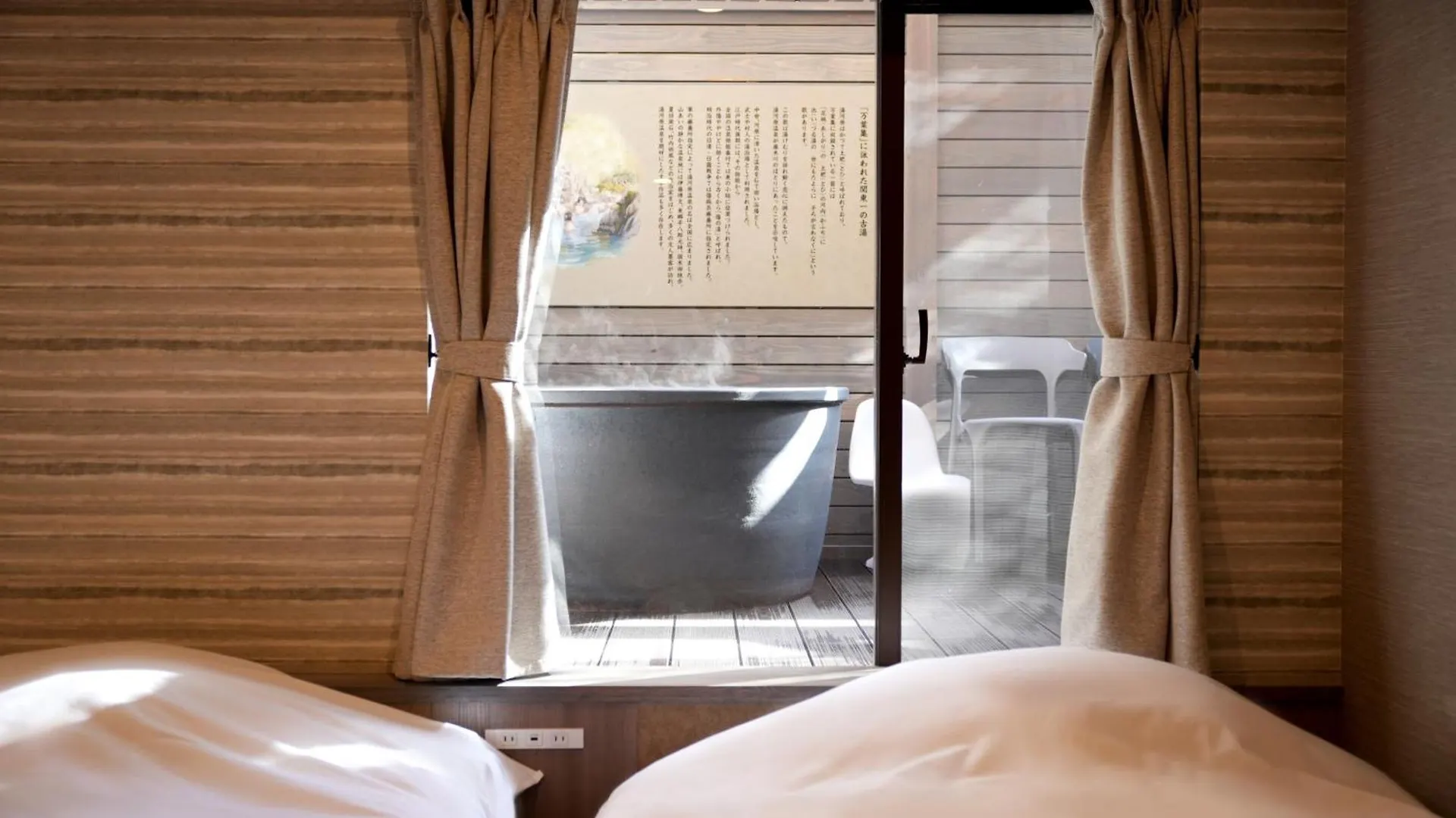 Grand Lectore Yugawara Hotel